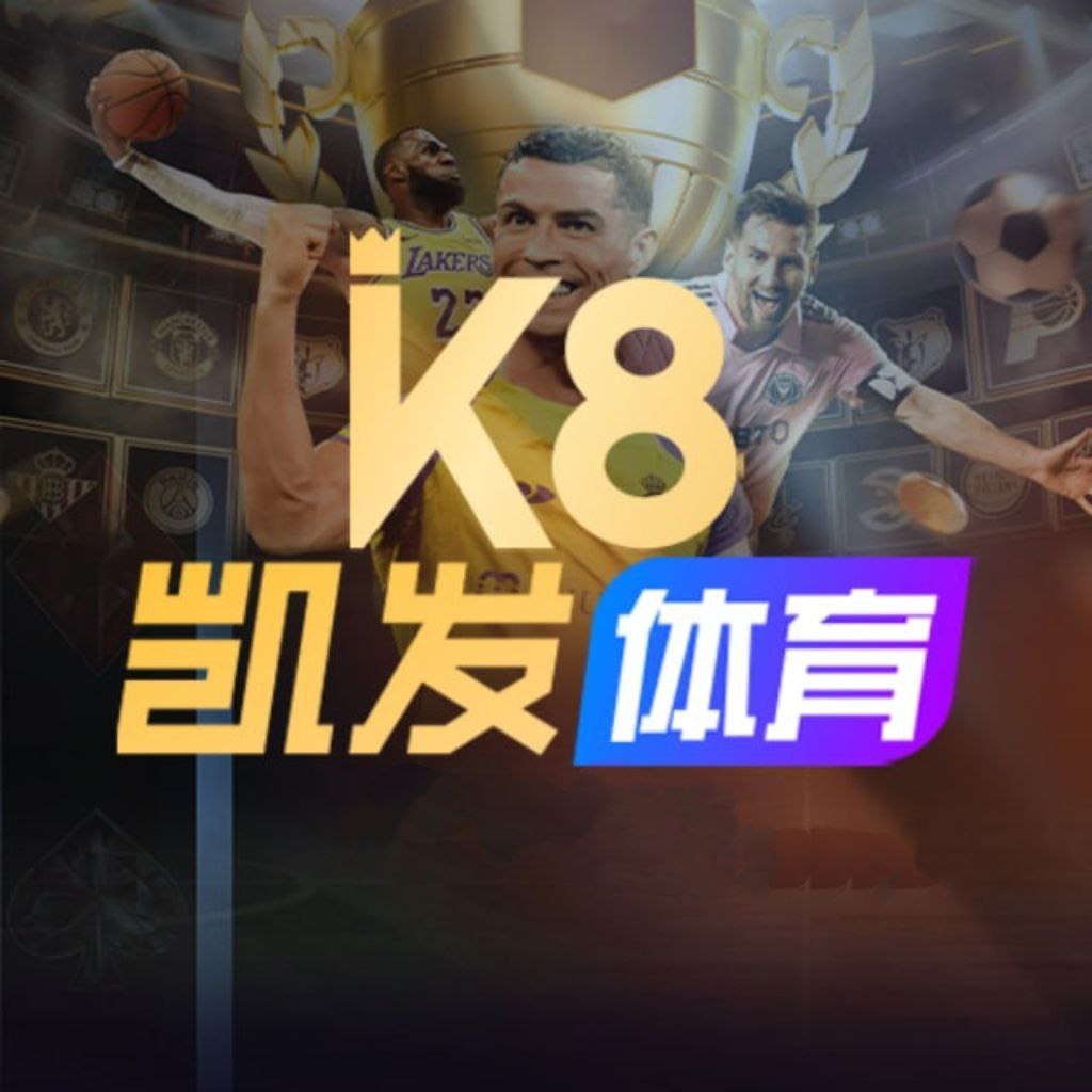 凯发 International🇻🇳🇯🇵