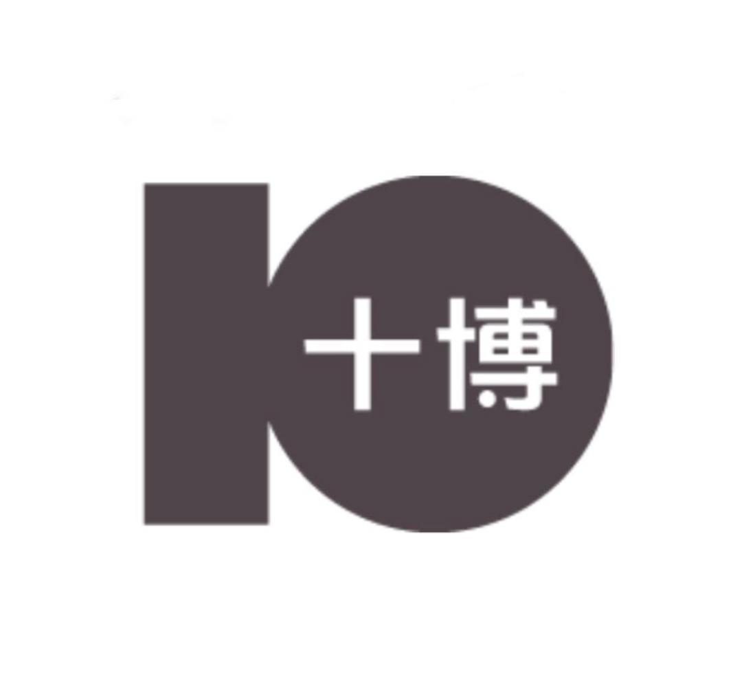 十博-Bti体育母公司、比赛丰富比赛多