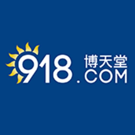 博天堂 -起步返水最高、0.8超高洗码返水比例