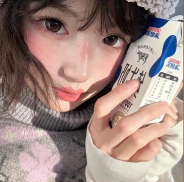 yuyu